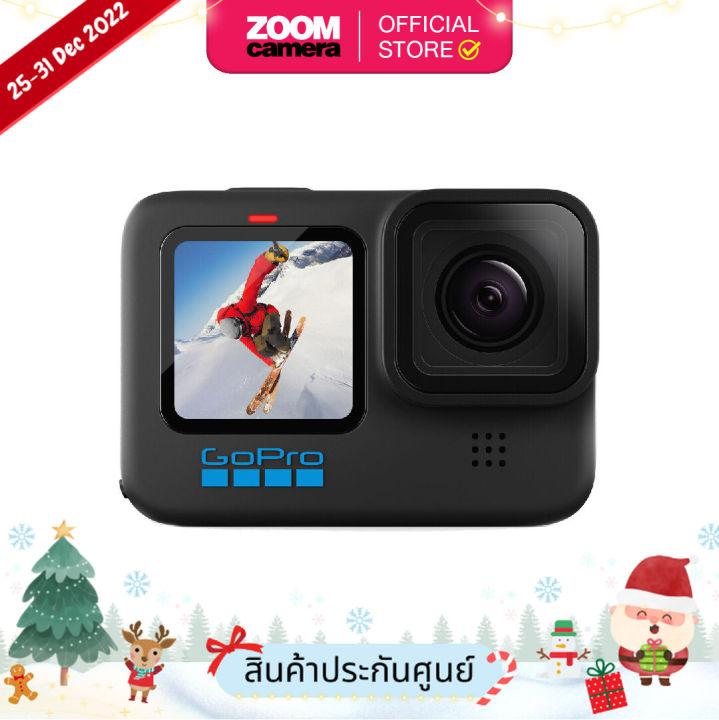 GoPro Hero 10 Action Camera (ประกันศูนย์ 1 ปี) สินค้าพร้อมจัดส่ง