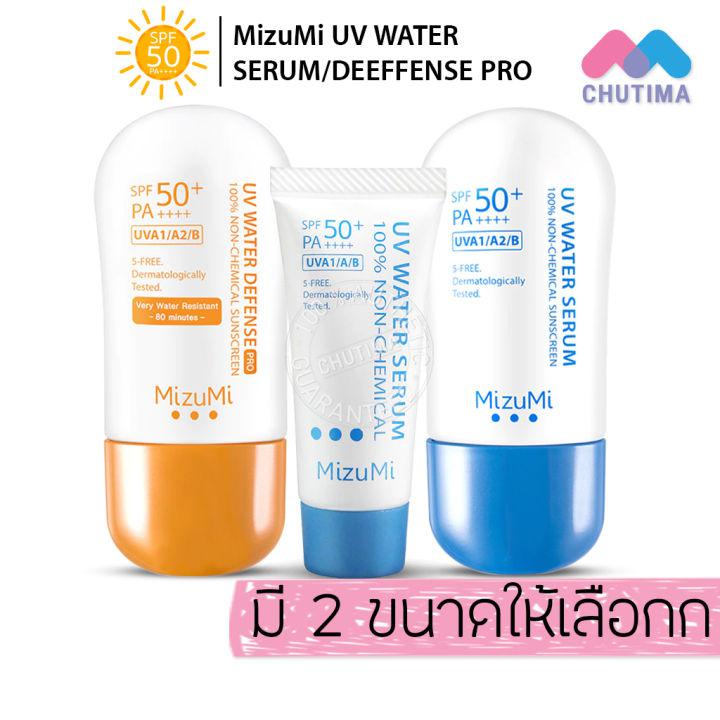 MIZUMI ครีมกันแดด มิซูมิ ยูวี วอเตอร์ เซรั่ม(สำหรับใบหน้า) 8 กรัม MIZUMI UV WATER SERUM SPF50+ PA++++ 8 g.