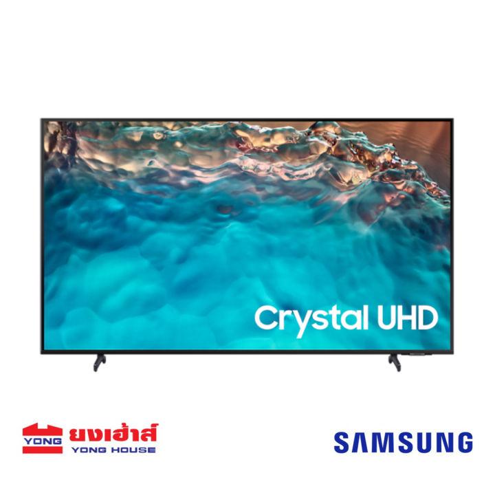 SAMSUNG ทีวี 55 นิ้ว รุ่น UA55BU8100KXXT BU8100 Crystal UHD 4K Smart TV ปี 2022