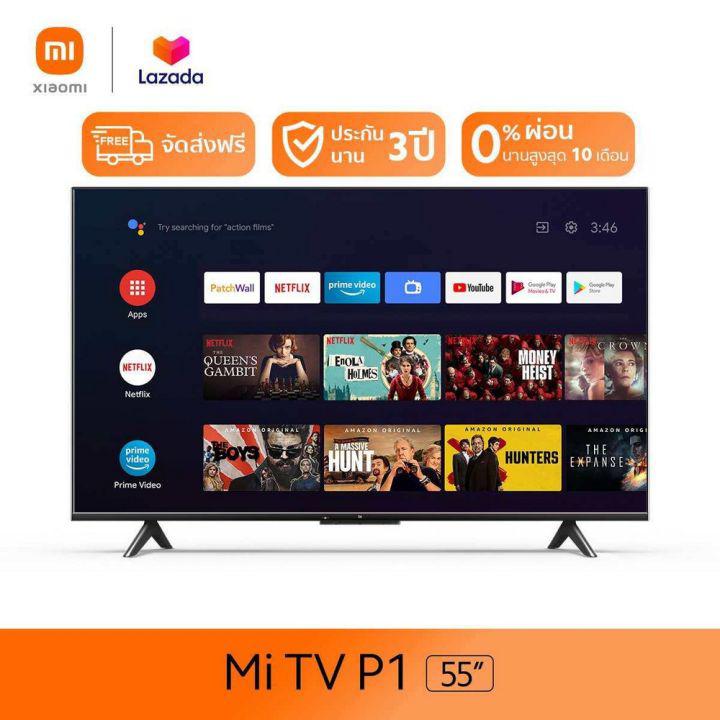 [ผ่อน 0%] Mi TV 55 นิ้ว Android TV ทีวี จอ 4K UHD สมาร์ททีวี รองรับ YouTube / Netflix ประกันศูนย์ไทย Smart TV