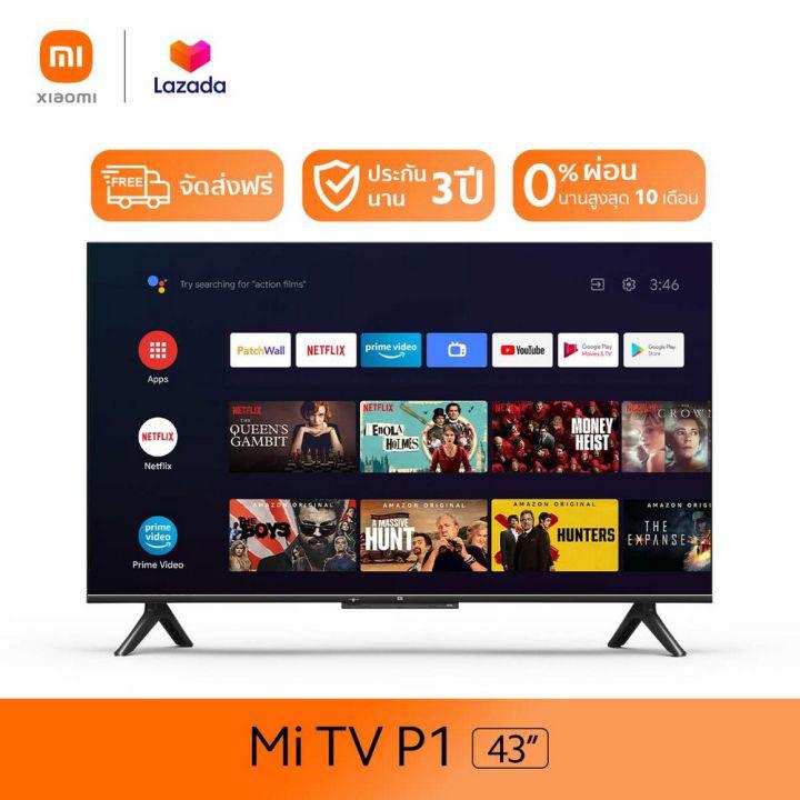 [ผ่อน 0%] Mi TV 43 นิ้ว Android TV ทีวี จอ 4K UHD สมาร์ททีวี รองรับ YouTube / Netflix ประกันศูนย์ไทย Smart TV