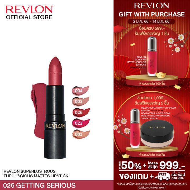 Revlon Super Lustrous The Luscious Mattes Lipstick เรฟลอน ซุปเปอร์ลัสทรัส เดอะ ลัชเชียส แมท ลิปสติก (ลิปแมท , ลิปแมทเรฟลอน , ลิปสีสดคมชัด ,  เครื่องสำอาง)