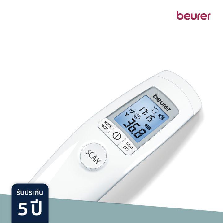 Beurer Non-contact thermometer FT90 เครื่องวัดอุณหภูมิแบบไม่สัมผัส รุ่น FT90