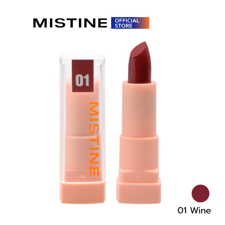 MISTINE PRETTY ME SEMI MATTE MINI LIPSTICK ลิปติกติดทนนาน ลิปบำรุงปาก ลิปแก้ปากดำ ลิปจิ๋ว ลิปแมท ลิปสติกเนื้อครีมกึ่งแมทท์ ลิปสีนู้ด