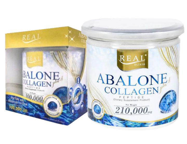 [แพคครบ 2 ไซต์/กระปุกละ 100 และ 210 กรัม] อาบาโลน คอลลาเจน เปปไทด์ (Real Elixir Abalone Collagen Peptide)