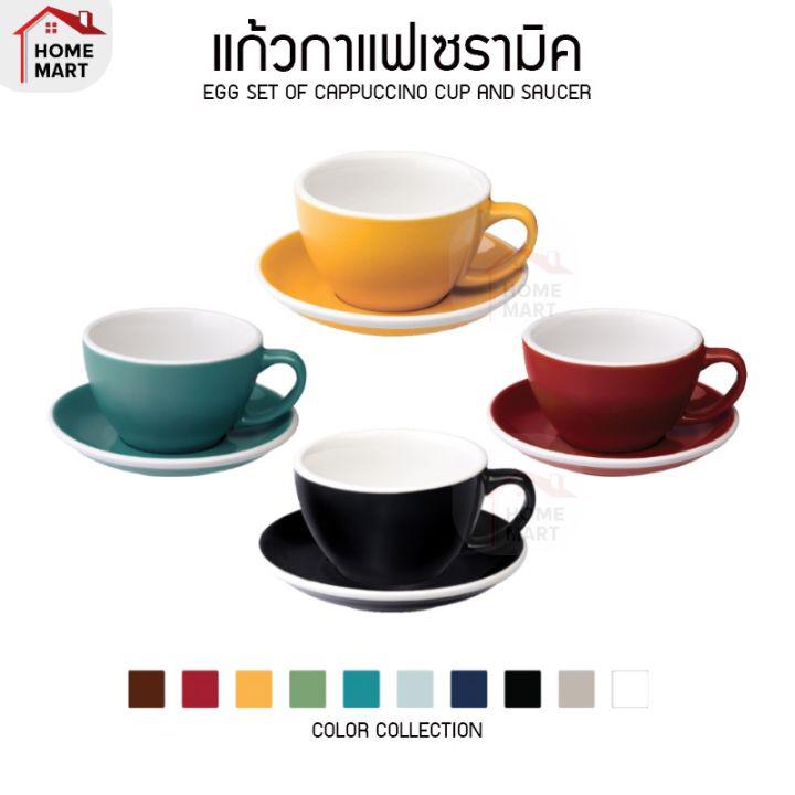 แก้วกาแฟ แก้วน้ำ แถมจานรองขอบขาว ชุดแก้วกาแฟ 200 mL แก้วกาแฟ Loveramics แก้วชา ceramic coffee mug set