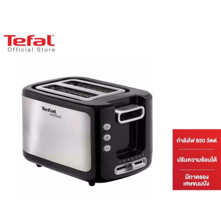 Tefal เครื่องปิ้งขนมปัง กำลังไฟ 850 วัตต์ รุ่น TT3670