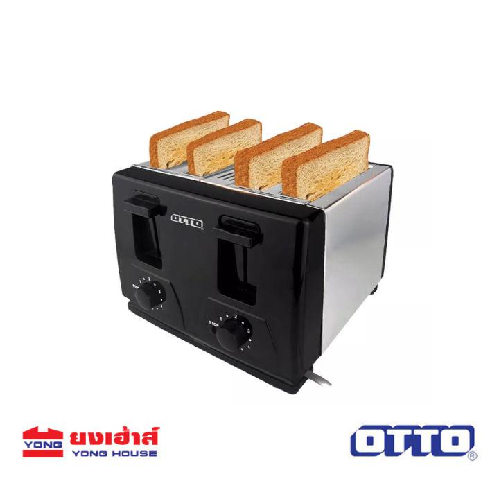 OTTO เครื่องปิ้งขนมปัง 4 แผ่น รุ่น TT-135A เตาปิ้งขนมปัง Toaster ที่ปิ้งขนมปัง