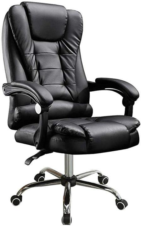 เก้าอี้ผู้บริหาร เก้าอี้สำนักงาน ปรับระดับได้ เอนได้ 150องศา หมุนได้ 360องศา ระบายอากาศได้ดี Office Chair