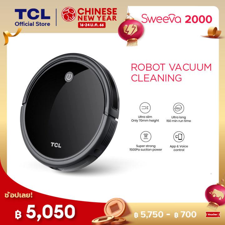 NEW ARRIVAL TCL Sweeva 2000 หุ่นยนต์ดูดฝุ่นอัจฉริยะ Smart Robot Vacuum ระบบเคลื่อนที่แบบสุ่ม สั่งงานผ่านแอพพลิเคชั่น แรงดูด 2000 PA เซ็นเซอร์กันตกและกระแทก