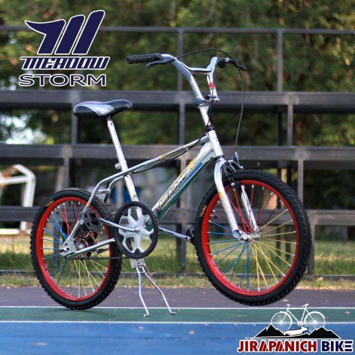 [ผ่อน 0%] จักรยานบีเอ็มเอ็กซ์ (BMX)  MEADOW  รุ่น  STORM  (วงล้อ 16 และ 20 นิ้ว,จักรยาน haro,จักรยานฮาโล่)