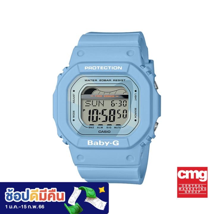 [ของแท้] CASIO นาฬิกาข้อมือผู้หญิง BABY-G รุ่น BLX-560-2DR นาฬิกา นาฬิกาข้อมือ นาฬิกาผู้หญิง